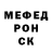 КЕТАМИН VHQ jossh obby