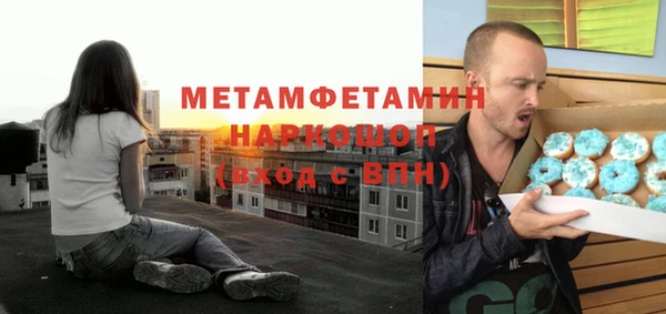 мефедрон мука Баксан