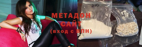 мескалин Балахна