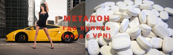 кокаин перу Балабаново