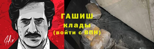 кокаин перу Балабаново
