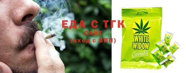мефедрон мука Баксан