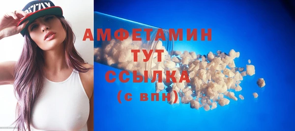 мефедрон мука Баксан