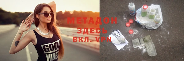 кокаин перу Балабаново