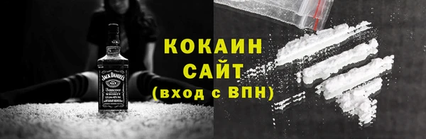 круглые Беломорск