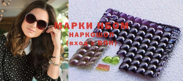 кокаин перу Балабаново