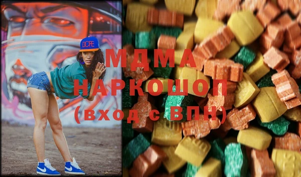 мескалин Балахна