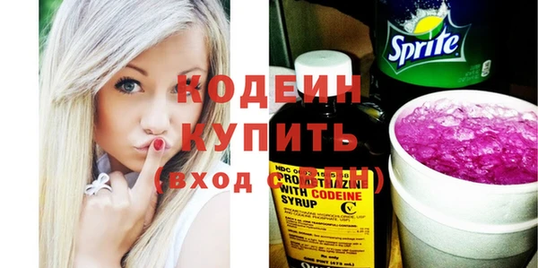 кокаин перу Балабаново
