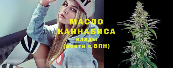 кокаин перу Балабаново