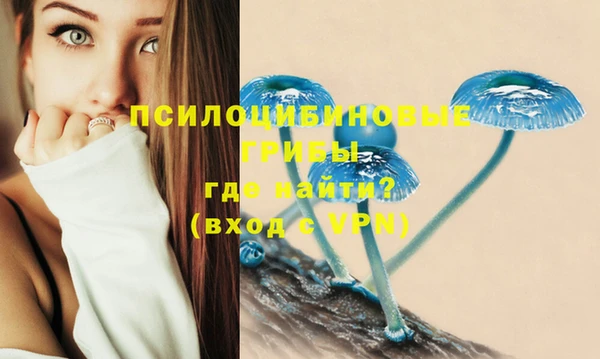 кокаин перу Балабаново