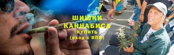 мескалин Балахна