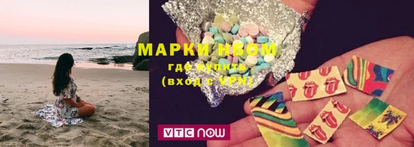 мефедрон мука Баксан