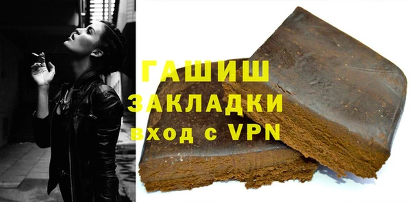 мефедрон мука Баксан