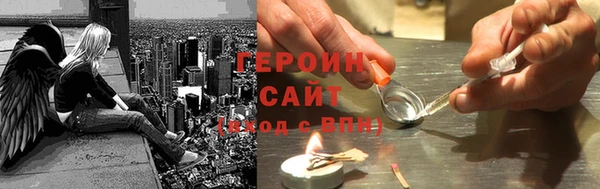 мефедрон мука Баксан