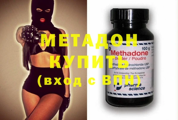 мефедрон мука Баксан