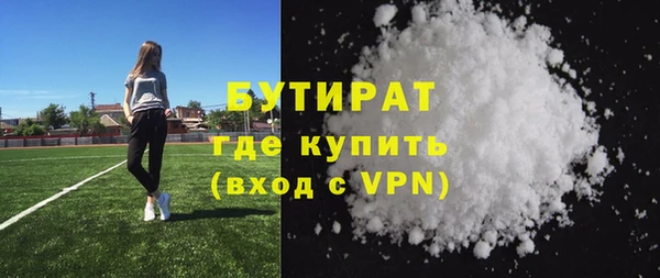 кокаин перу Балабаново